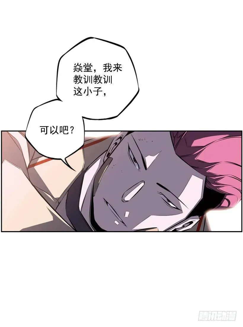 垃圾排名 第14页