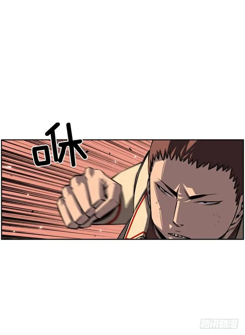 垃圾排名 第19页