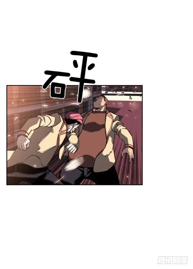垃圾排名 第22页