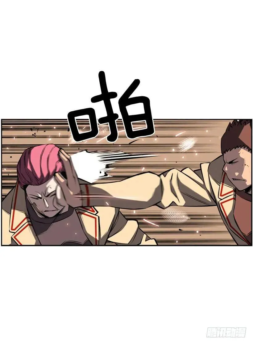 垃圾排名 第24页