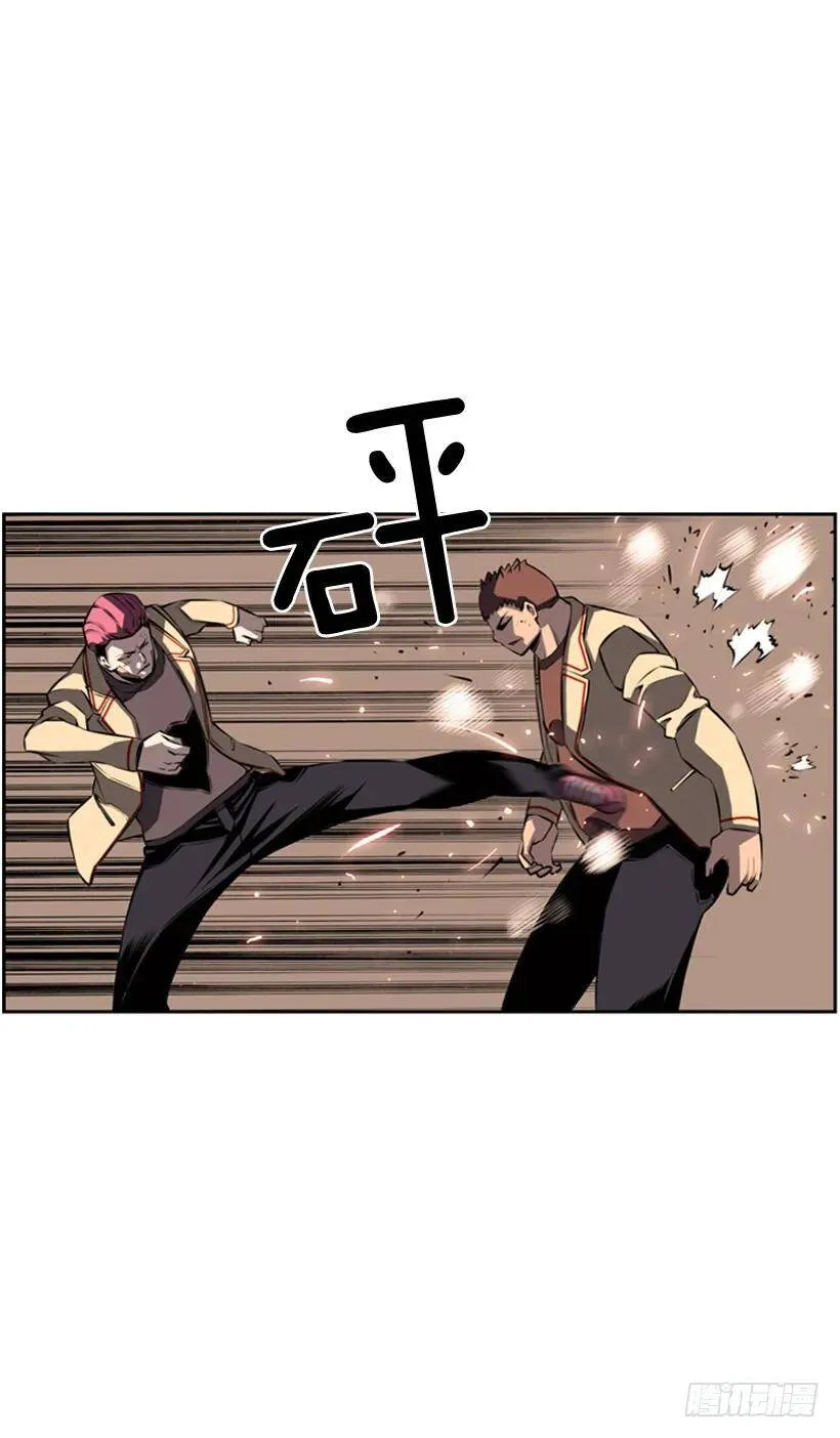 垃圾排名 第27页