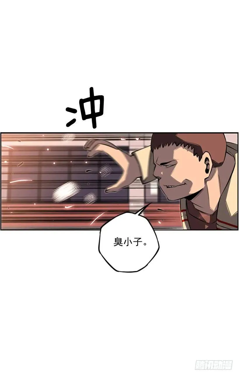 垃圾排名 第32页