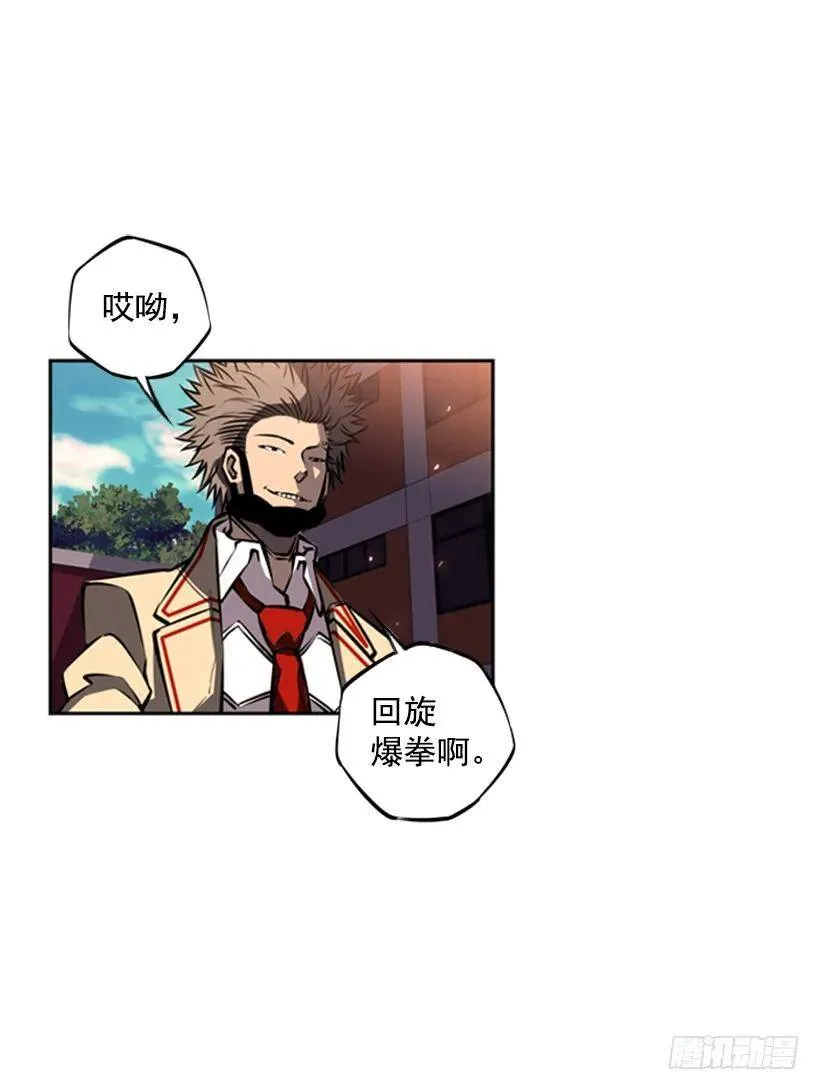 垃圾排名 第36页