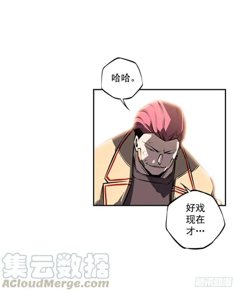 垃圾排名 第37页