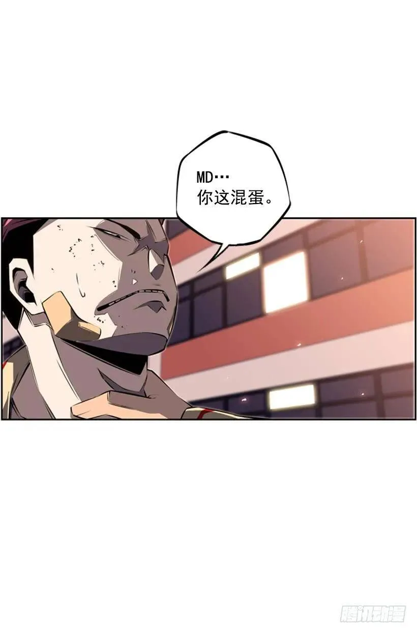 垃圾排名 第42页