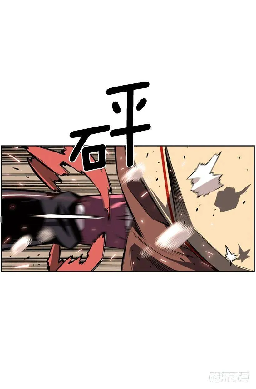 垃圾排名 第46页