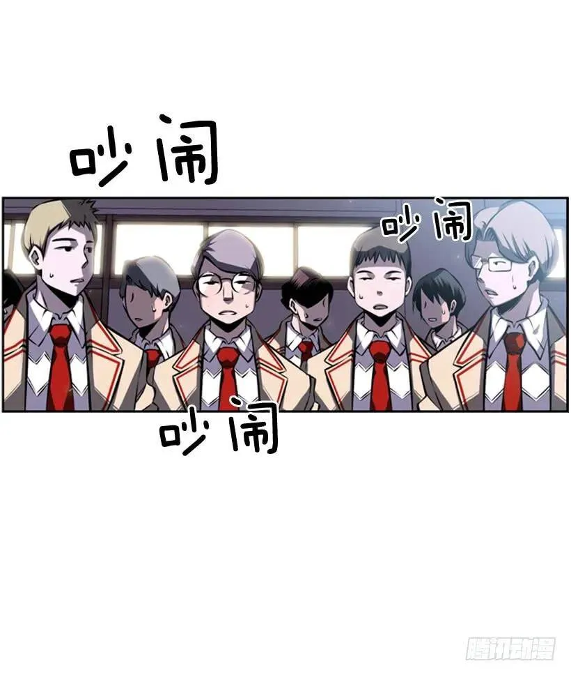 后台 第3页