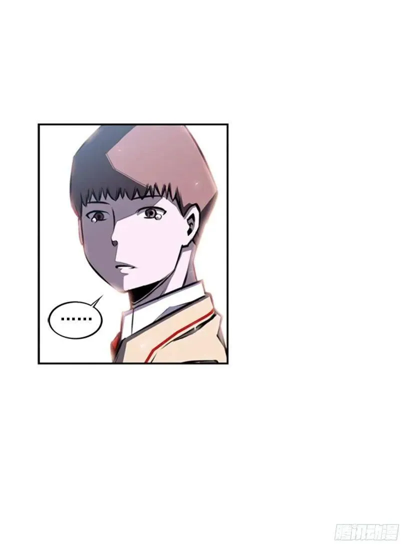 后台 第6页