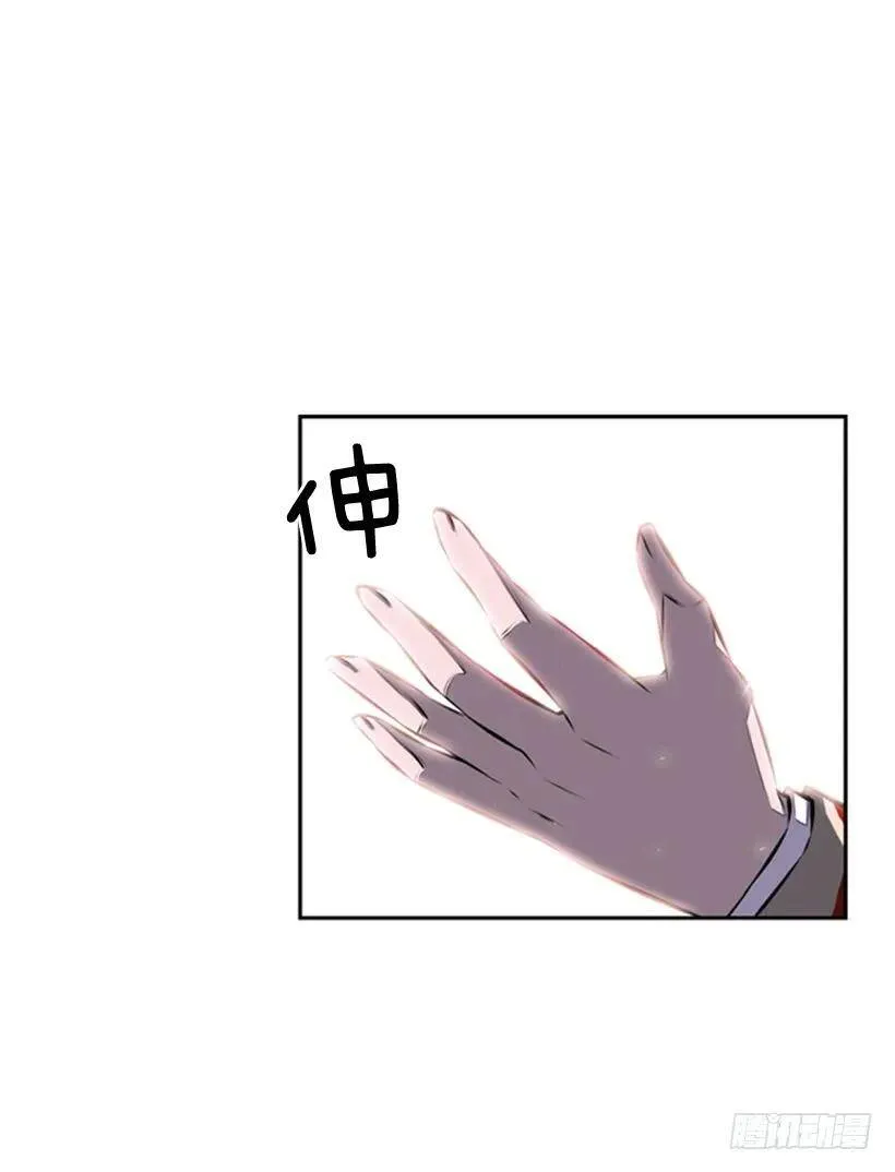后台 第7页