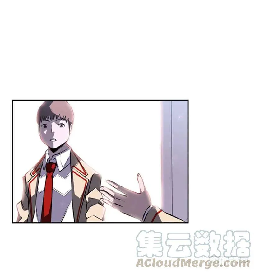后台 第9页