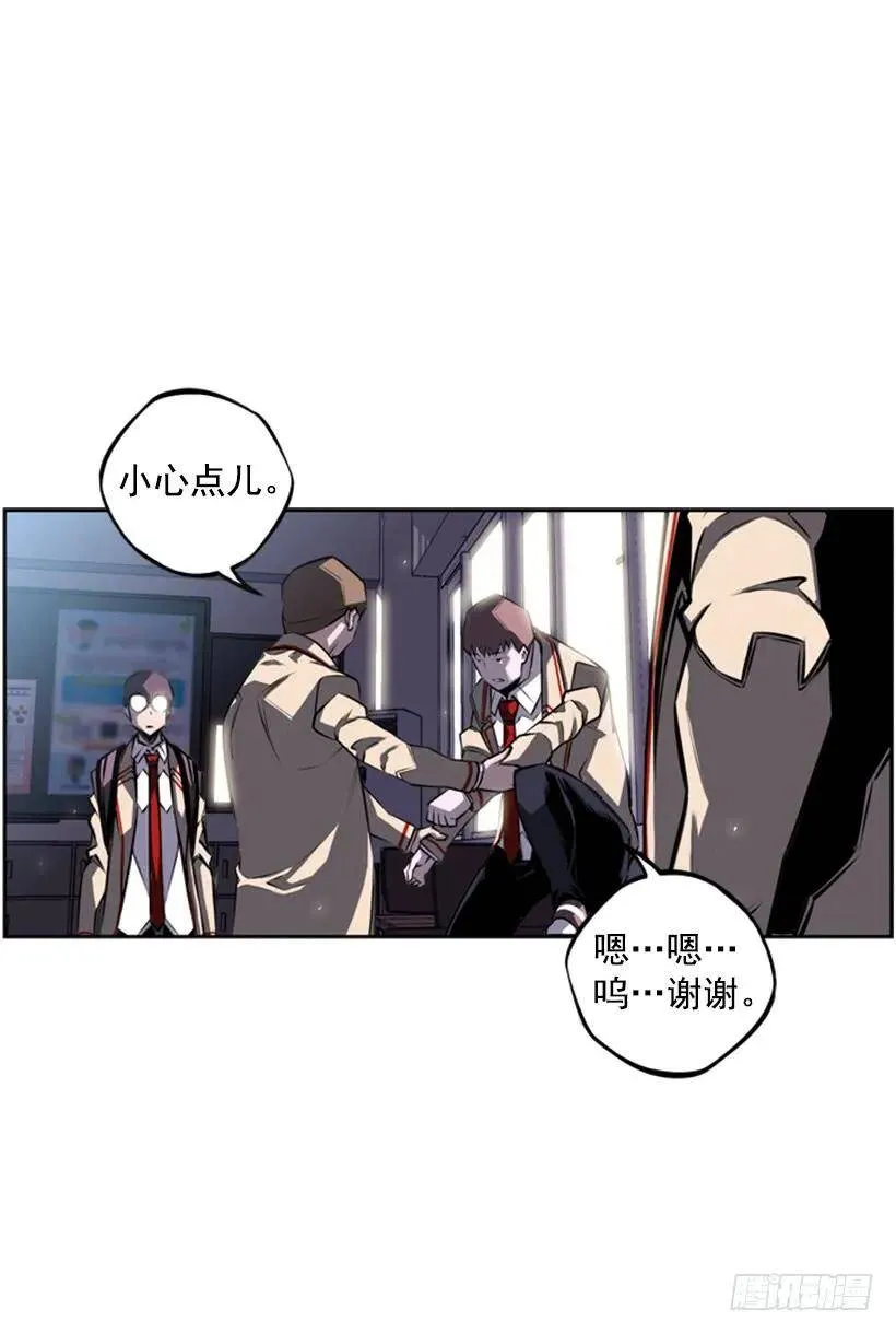后台 第11页