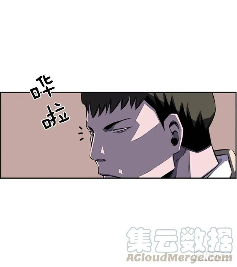 后台 第17页
