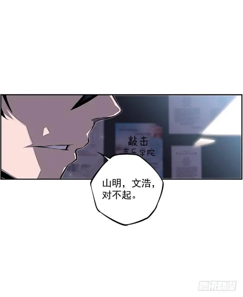 后台 第20页