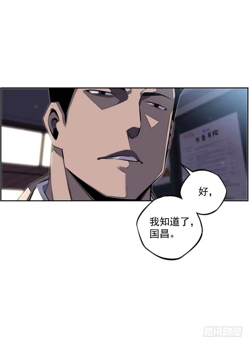 后台 第22页