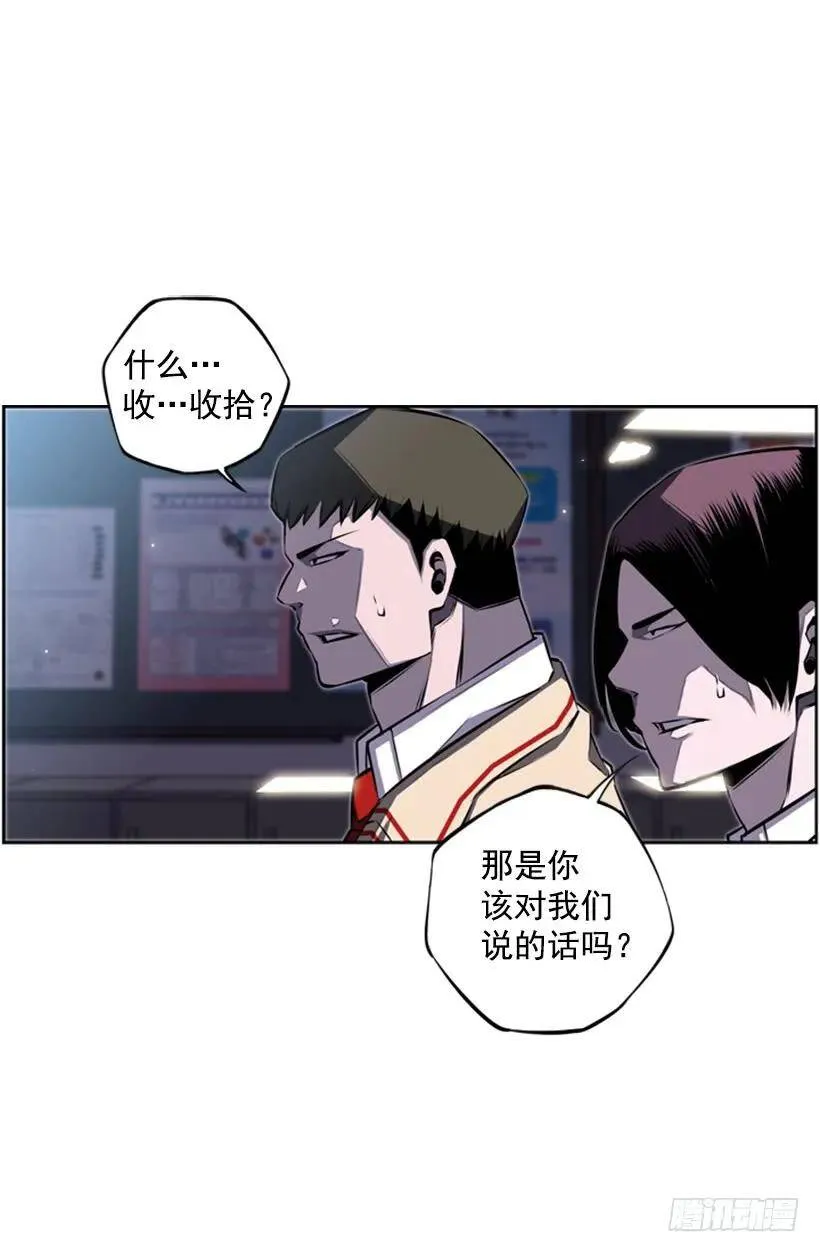 后台 第23页