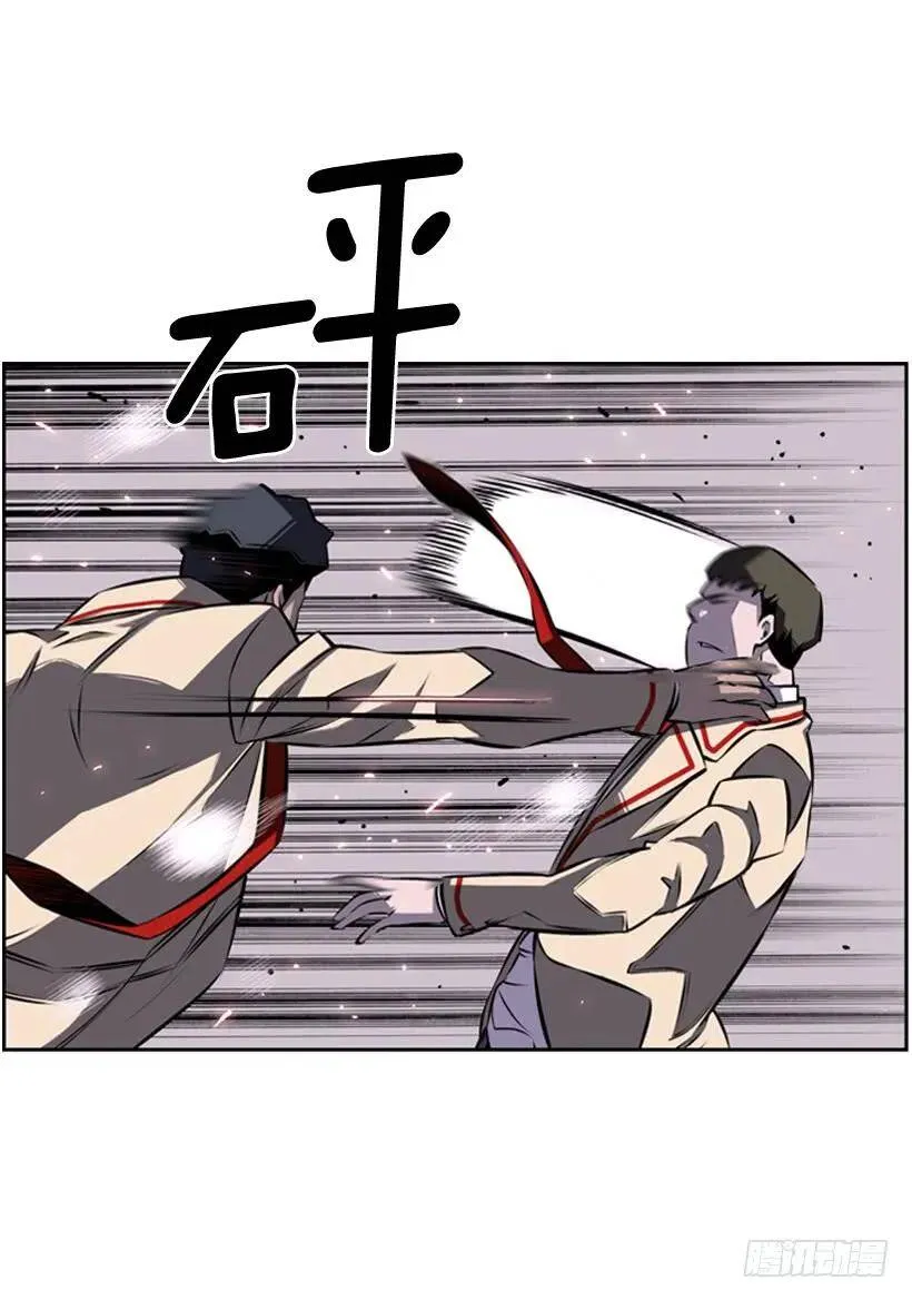 后台 第26页