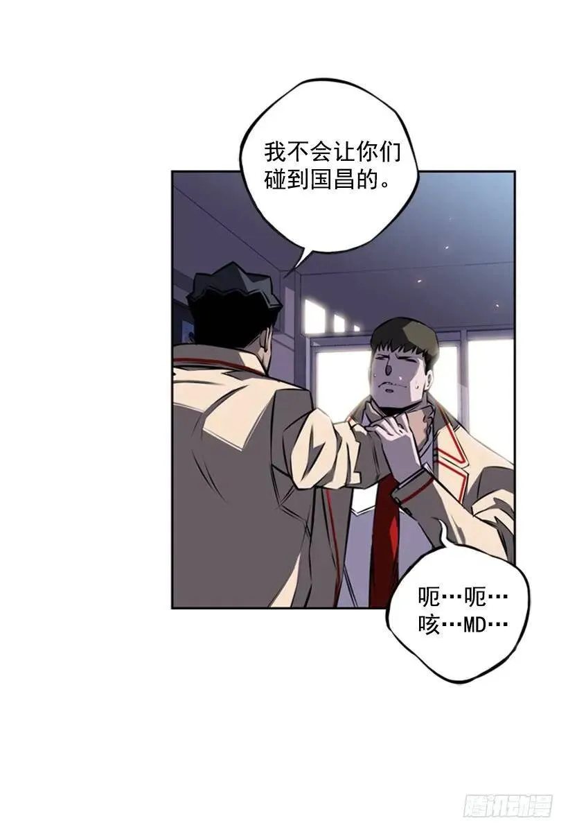 后台 第28页