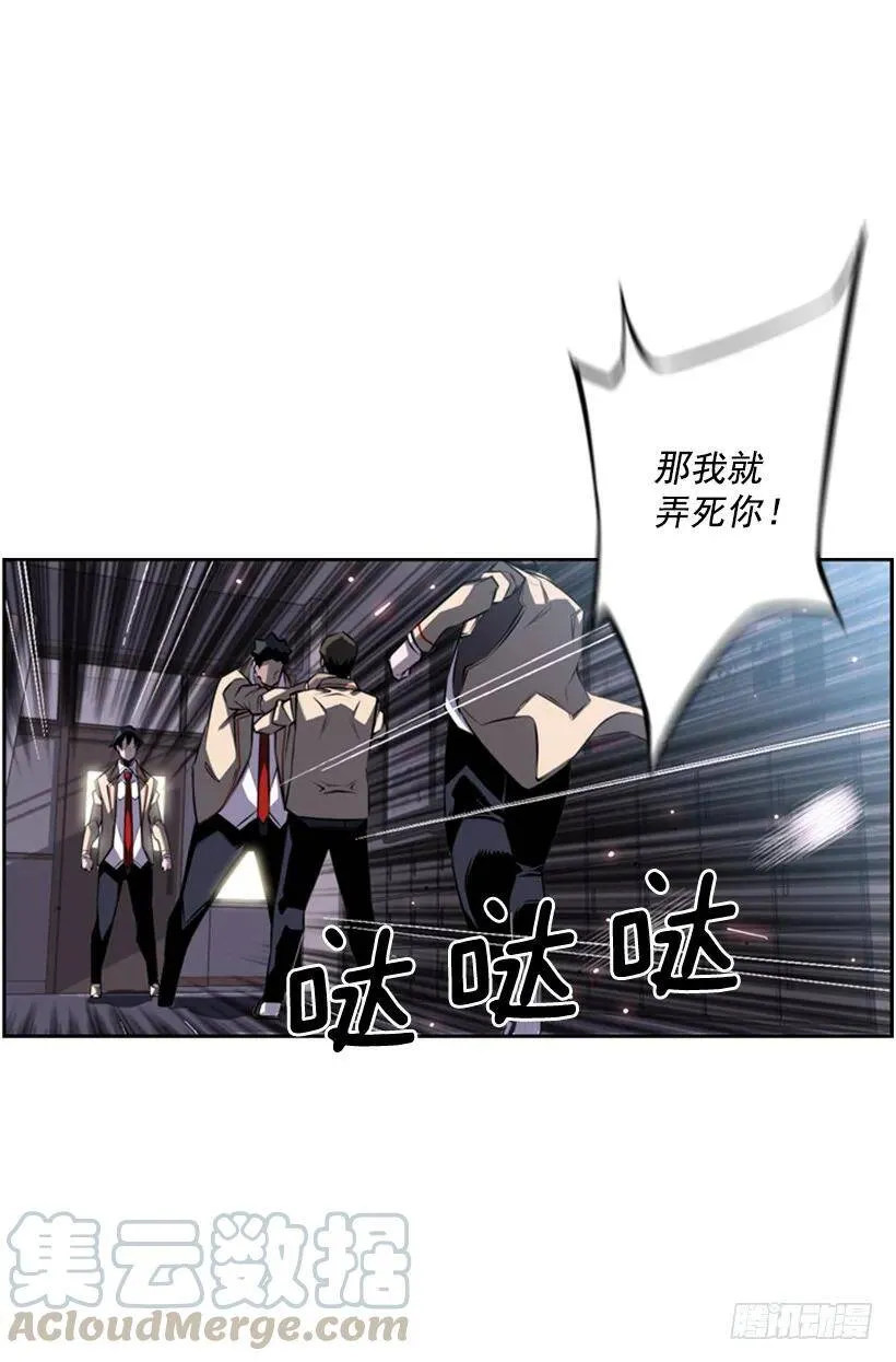 后台 第29页