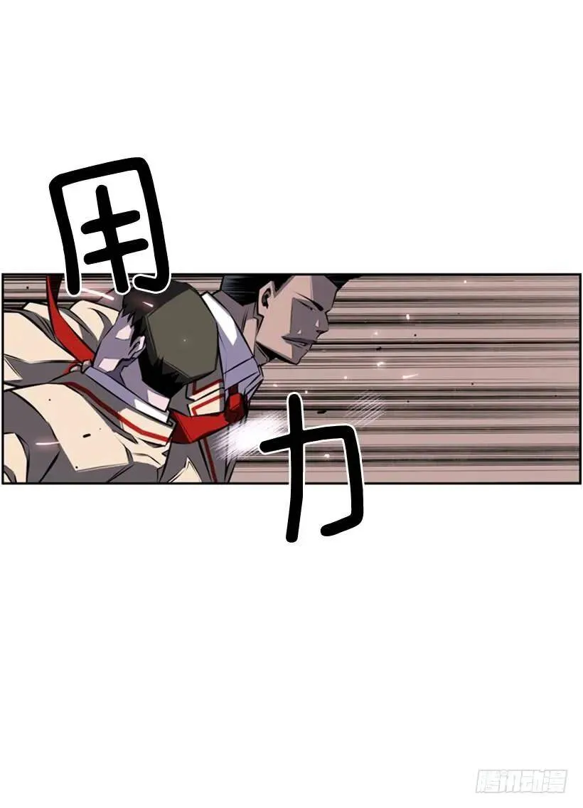 后台 第30页