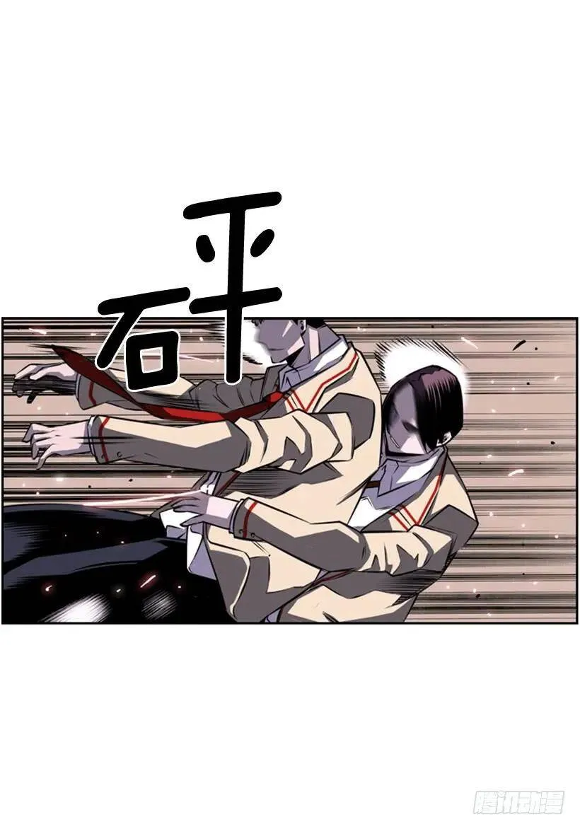 后台 第32页