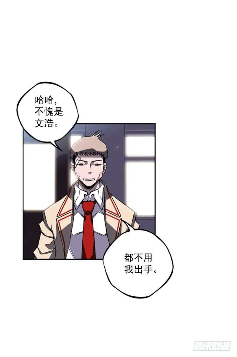 后台 第34页