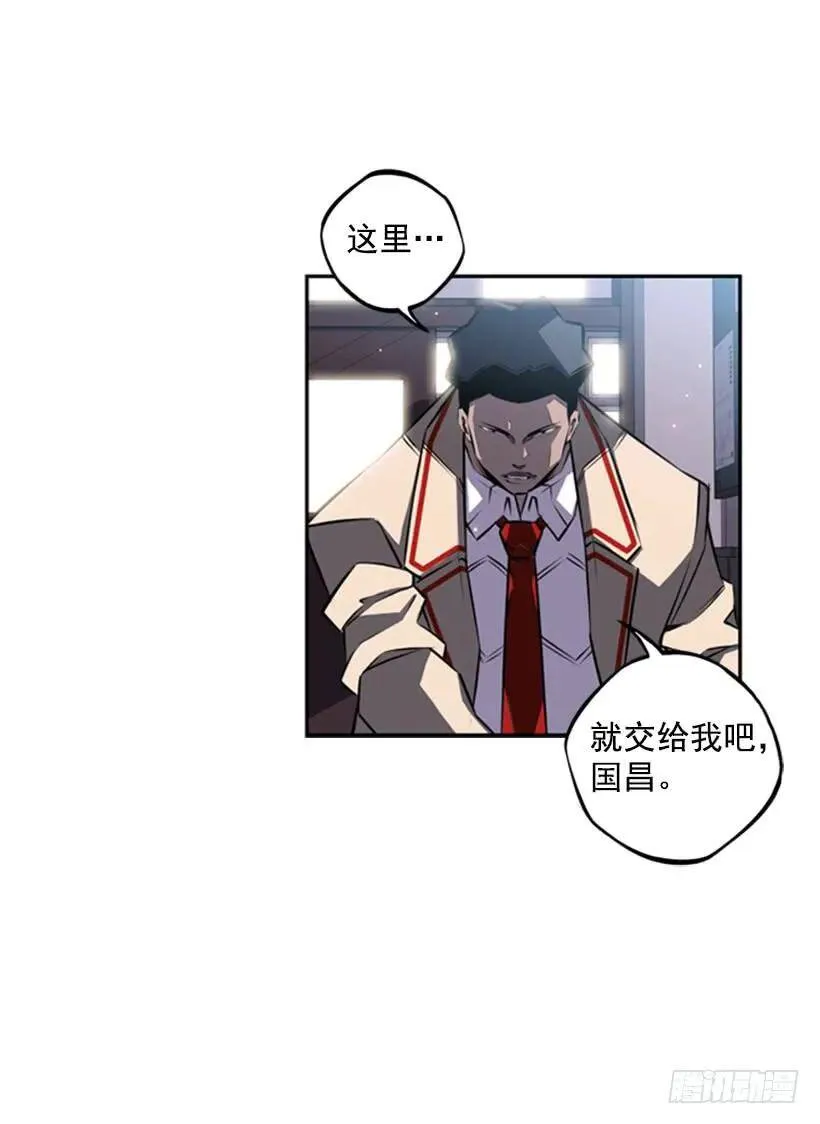 后台 第35页