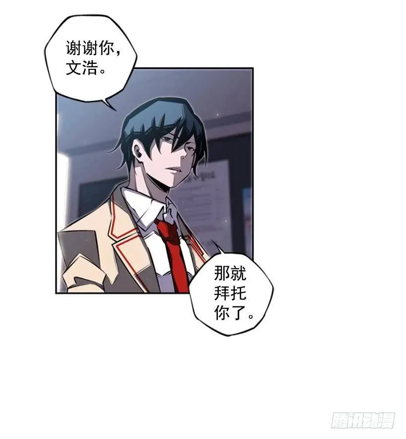 后台 第36页