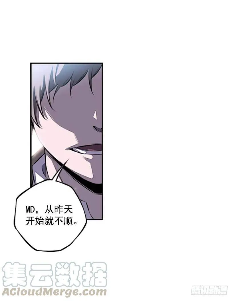 后台 第41页