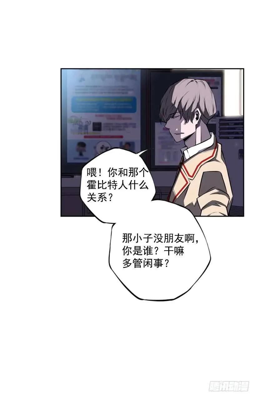 后台 第42页