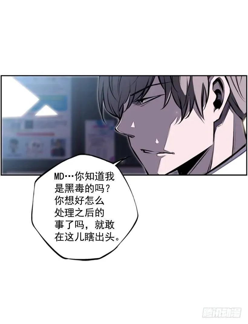 后台 第44页