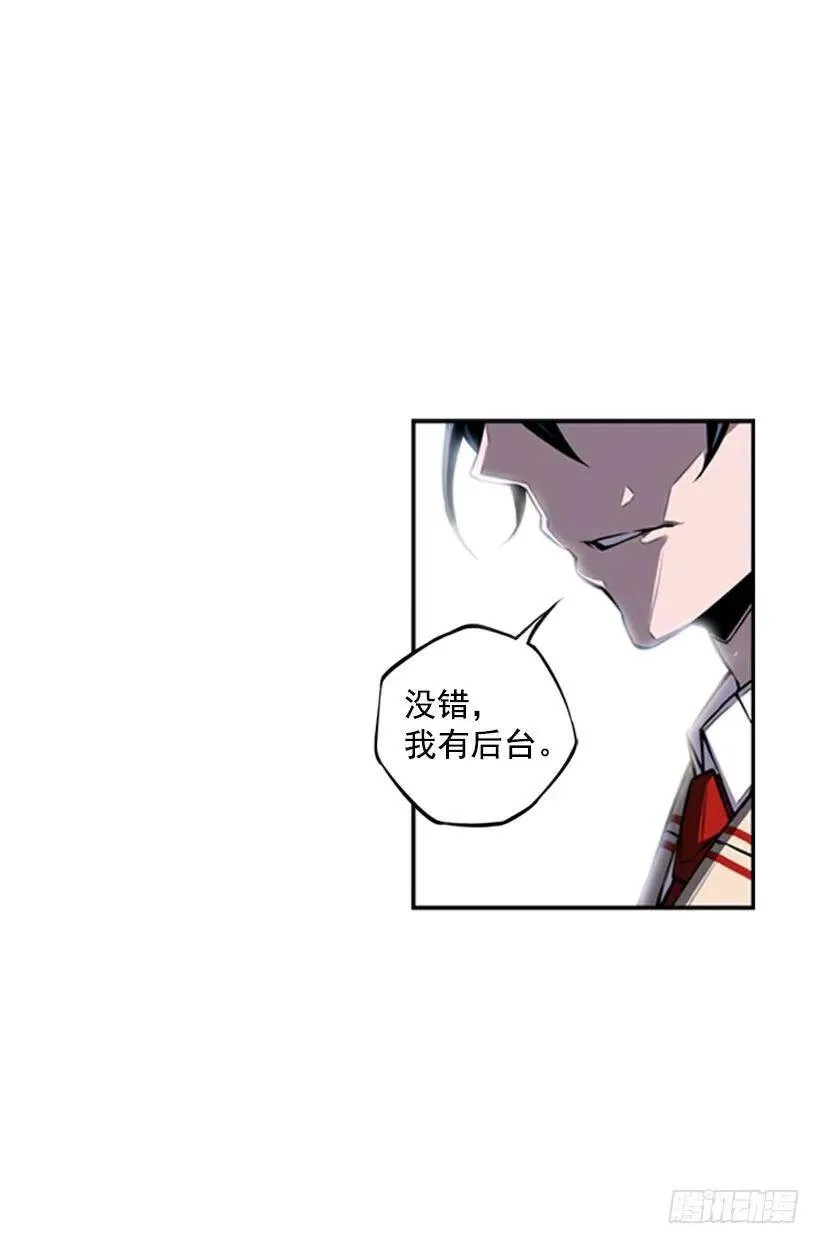 后台 第46页