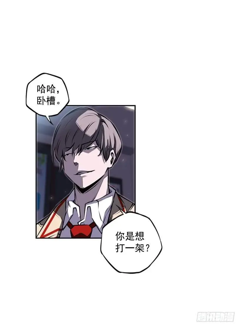 后台 第48页