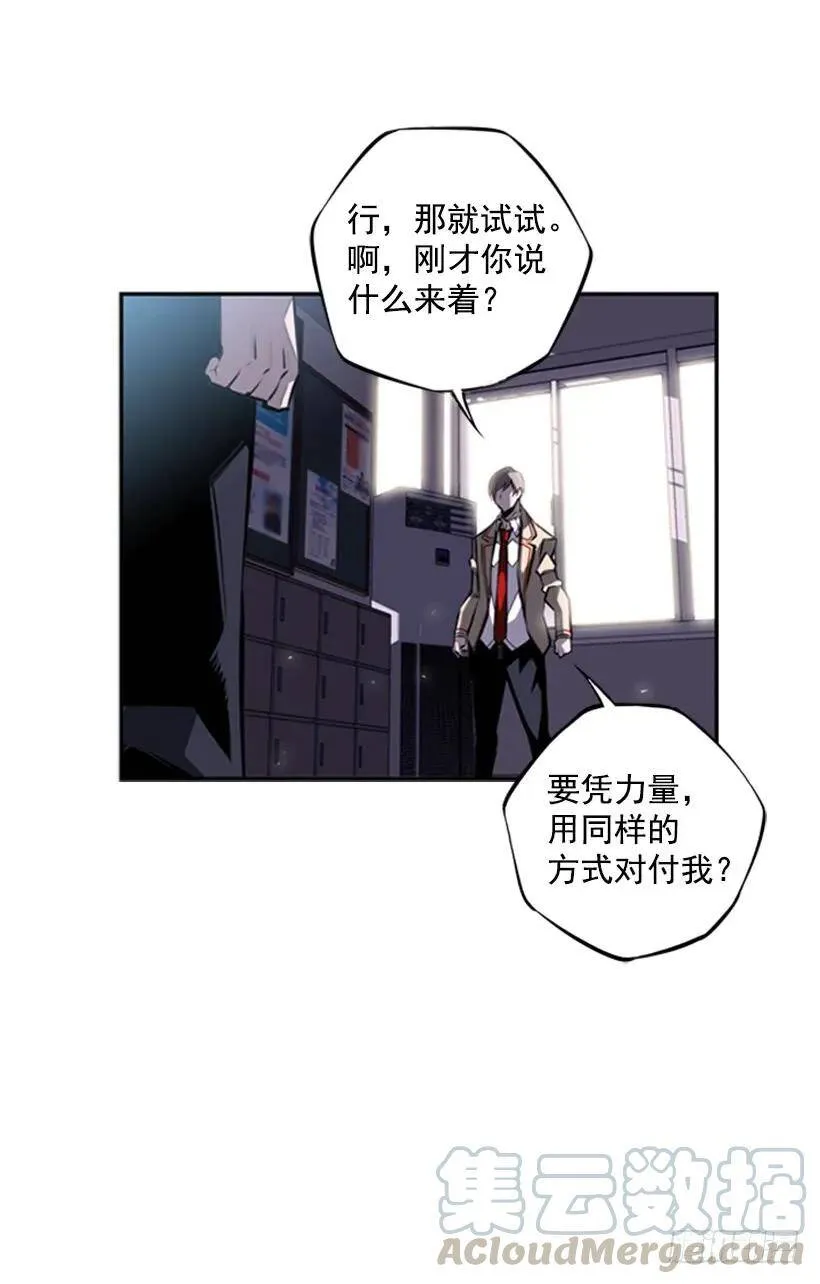 后台 第49页