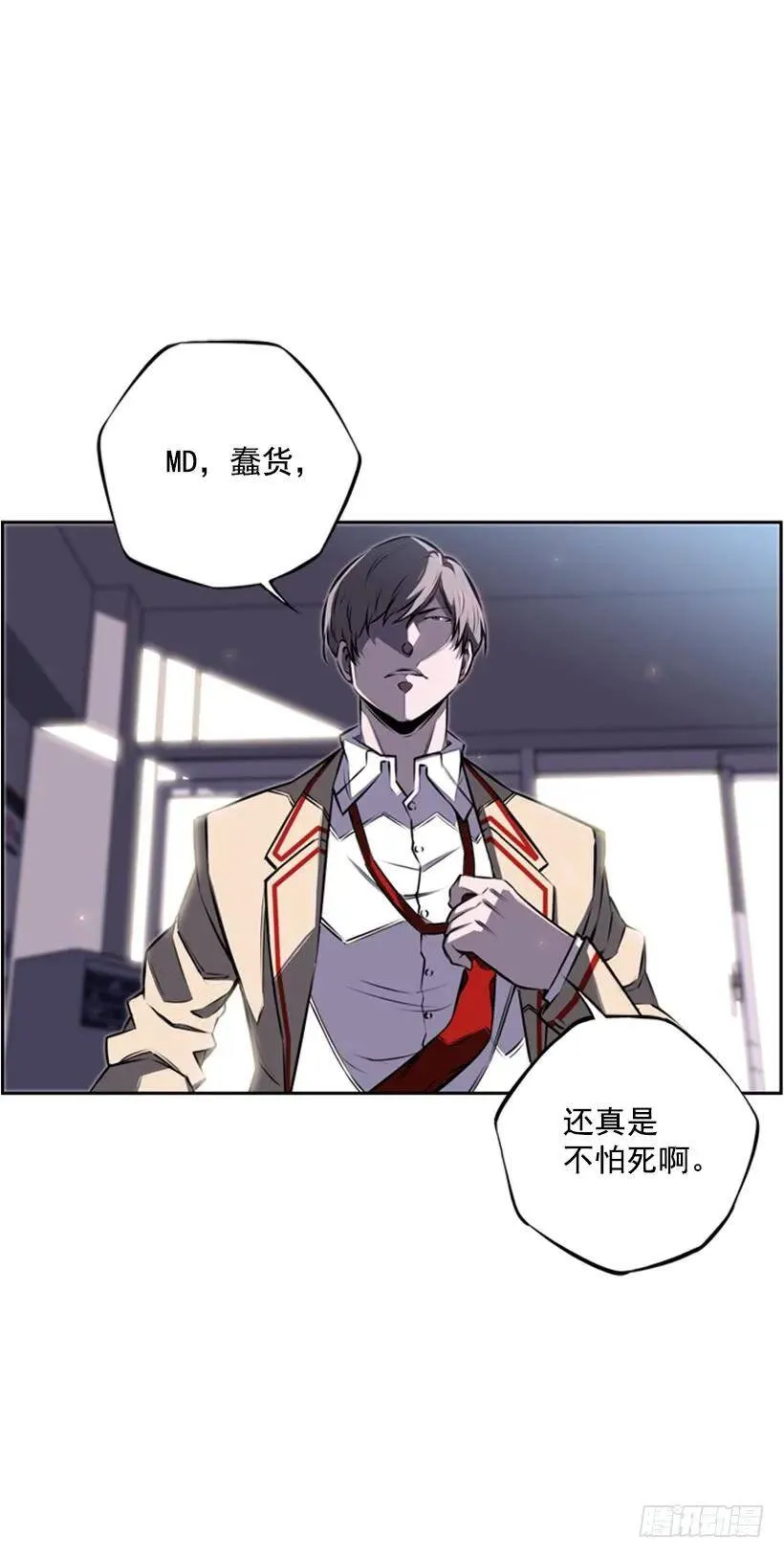 后台 第50页
