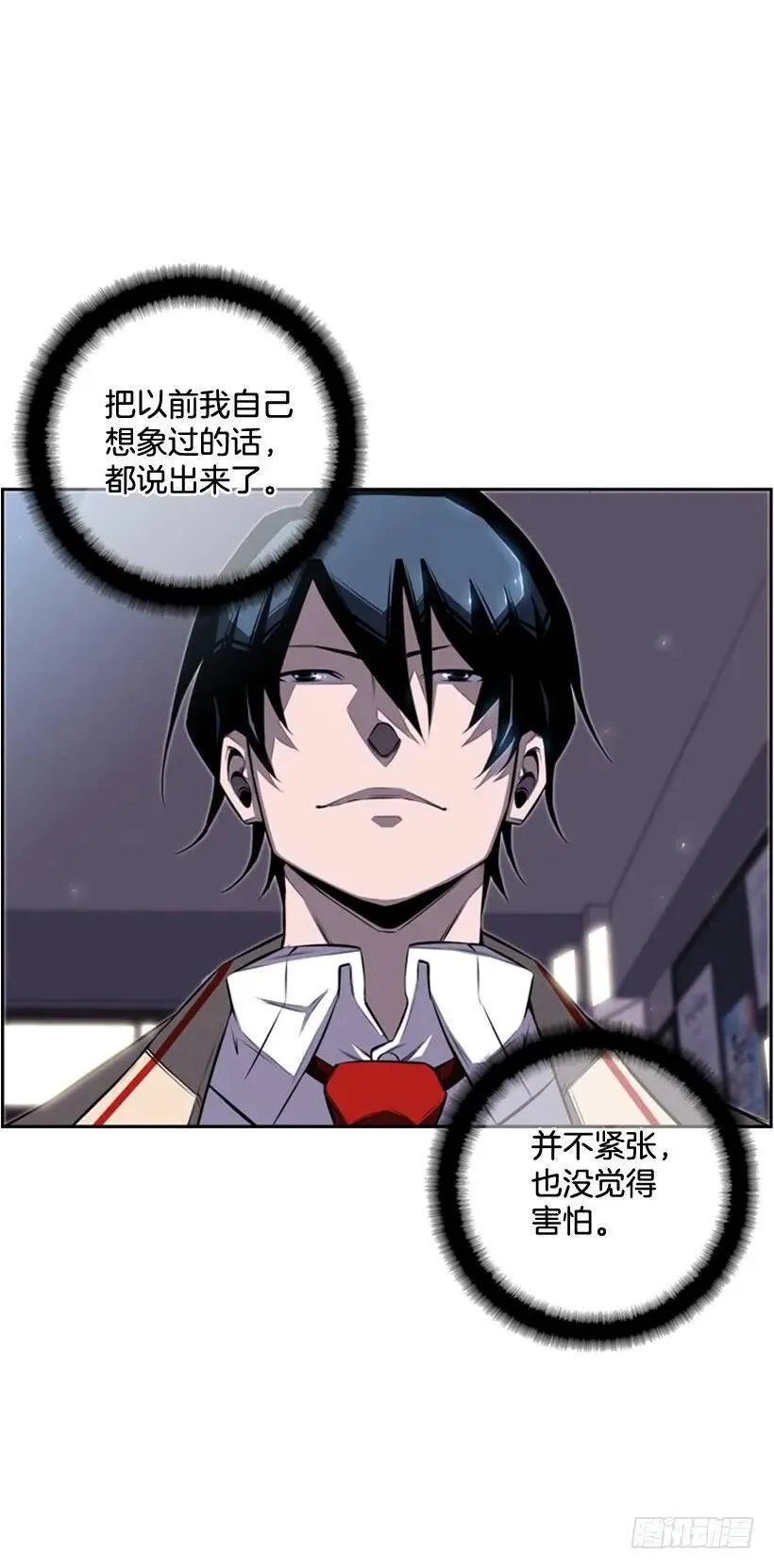 后台 第51页