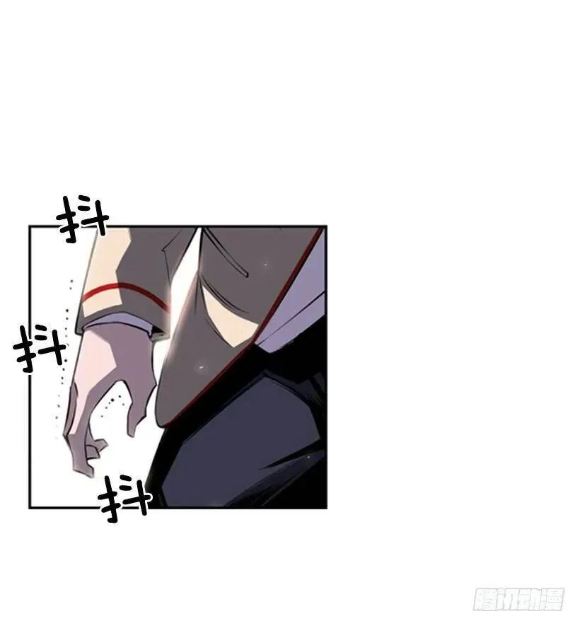 速战速决 第18页