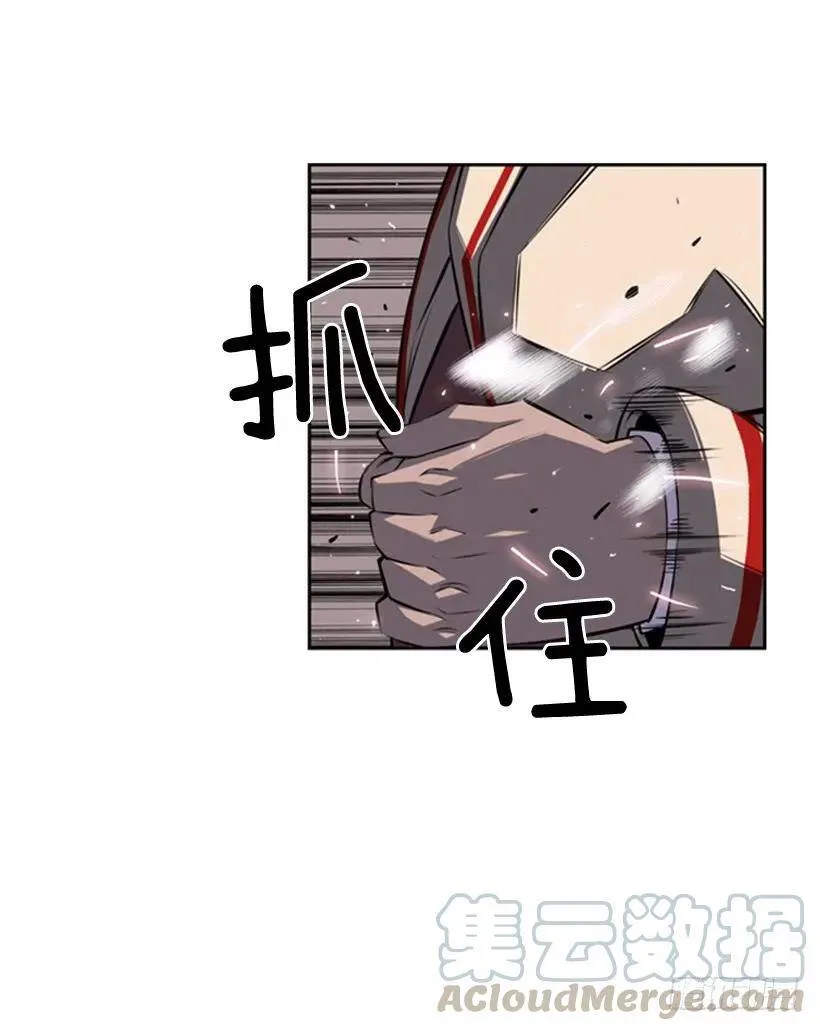 速战速决 第25页