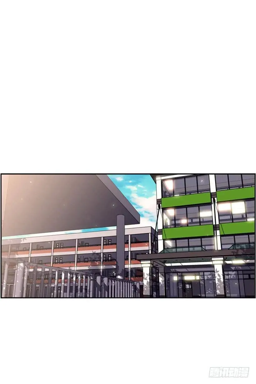 对策 第7页