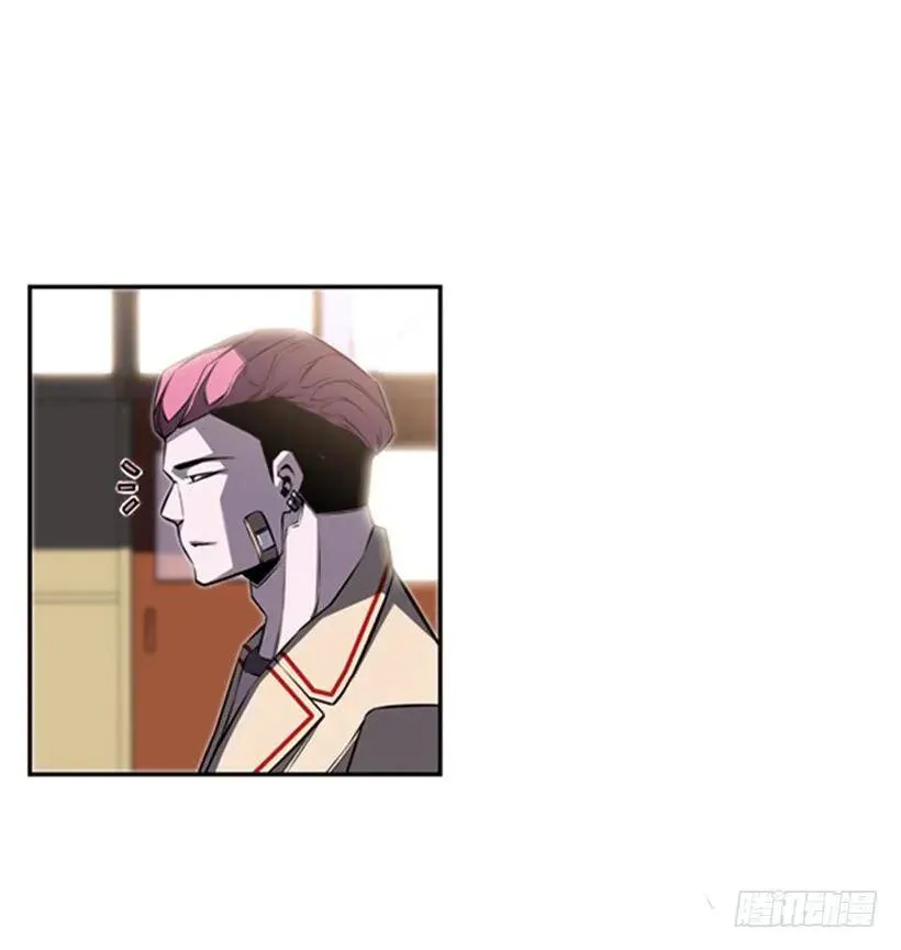 对策 第24页