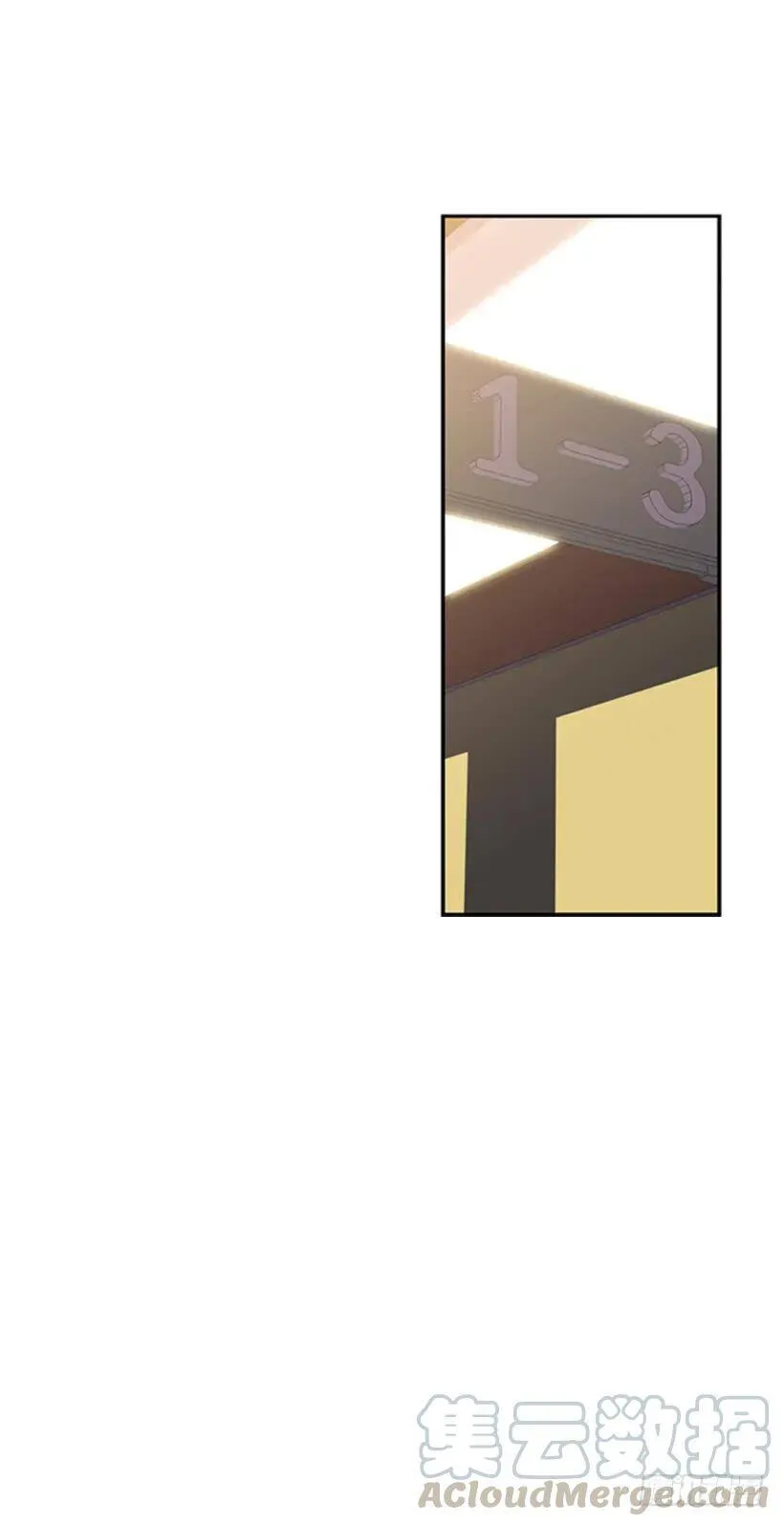 对策 第37页