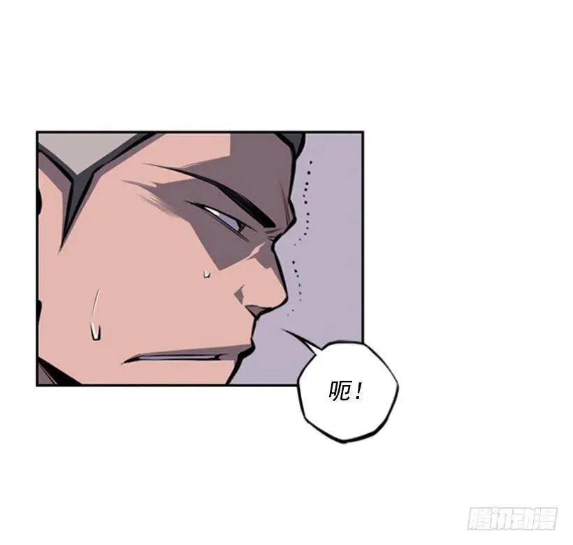 对策 第46页