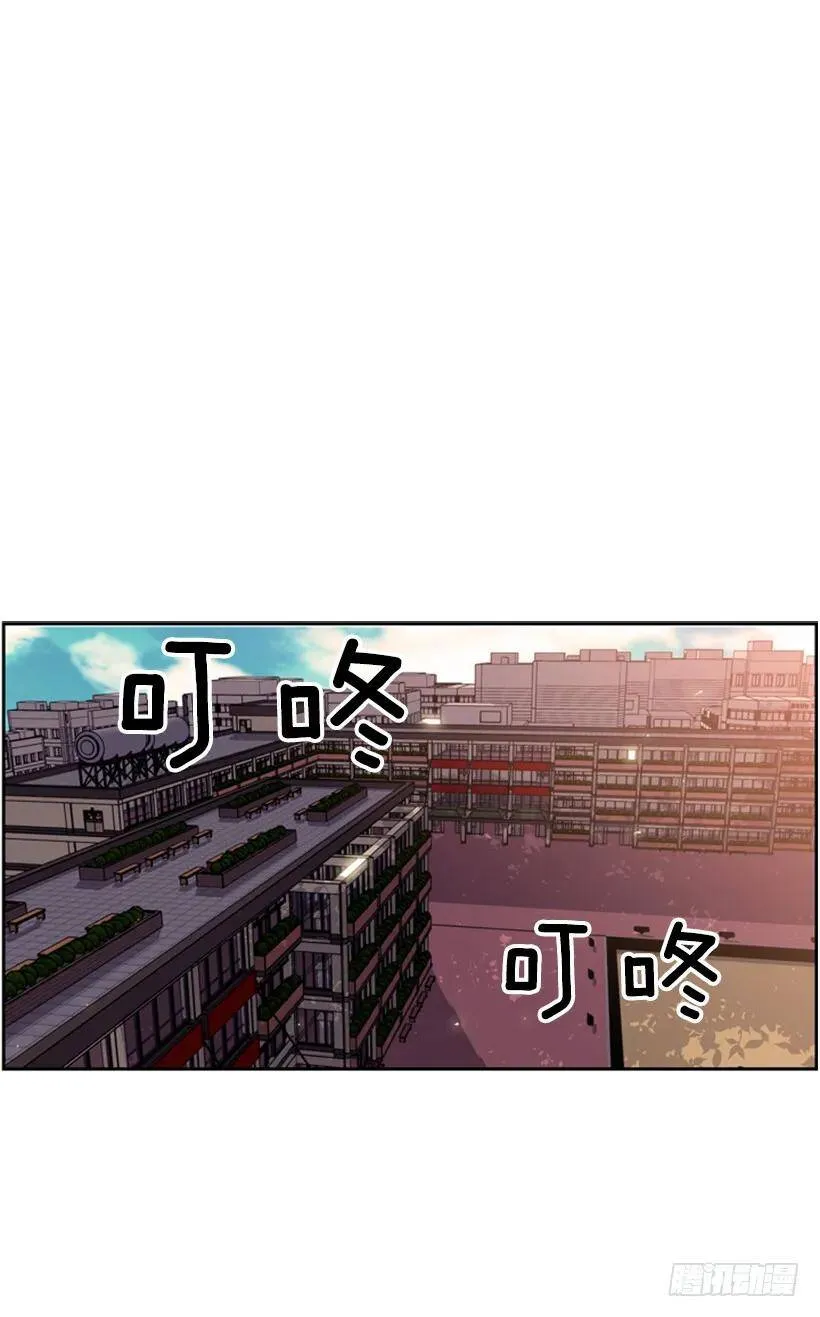 加入联盟 第42页