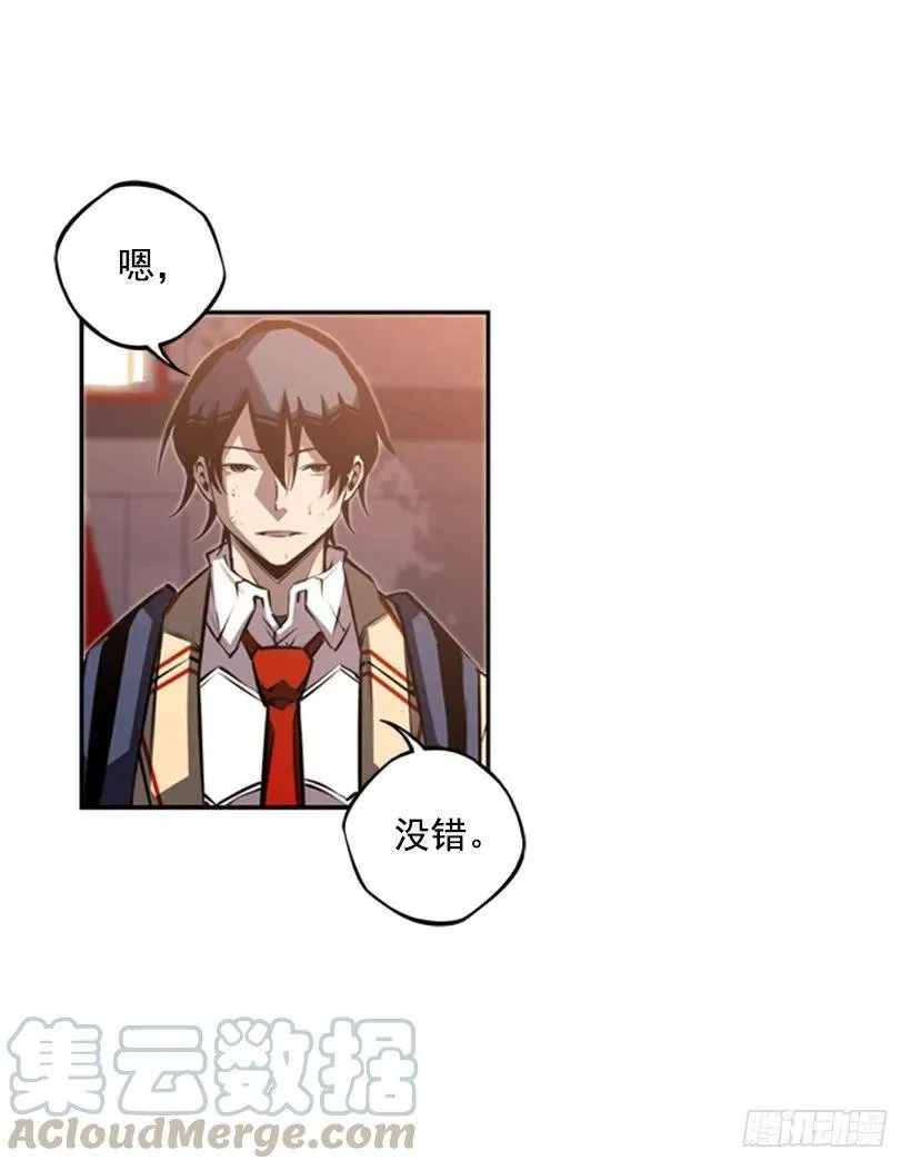 被拒绝了 第37页