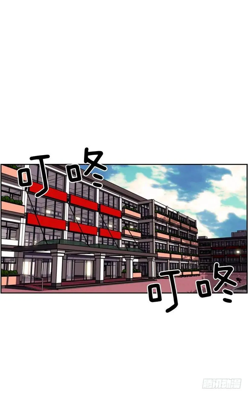 把手拿开 第2页