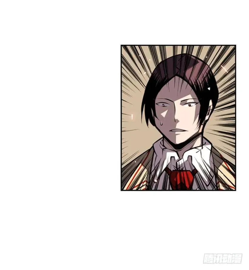 对手正合适 第32页