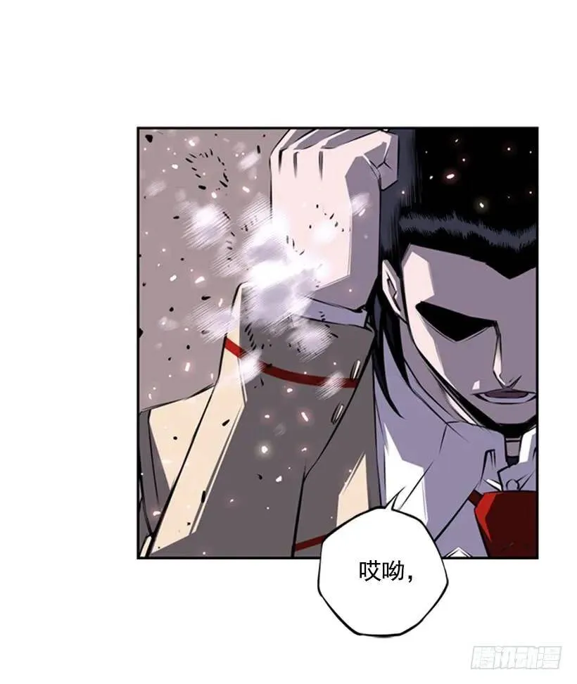 你的话太多了 第50页