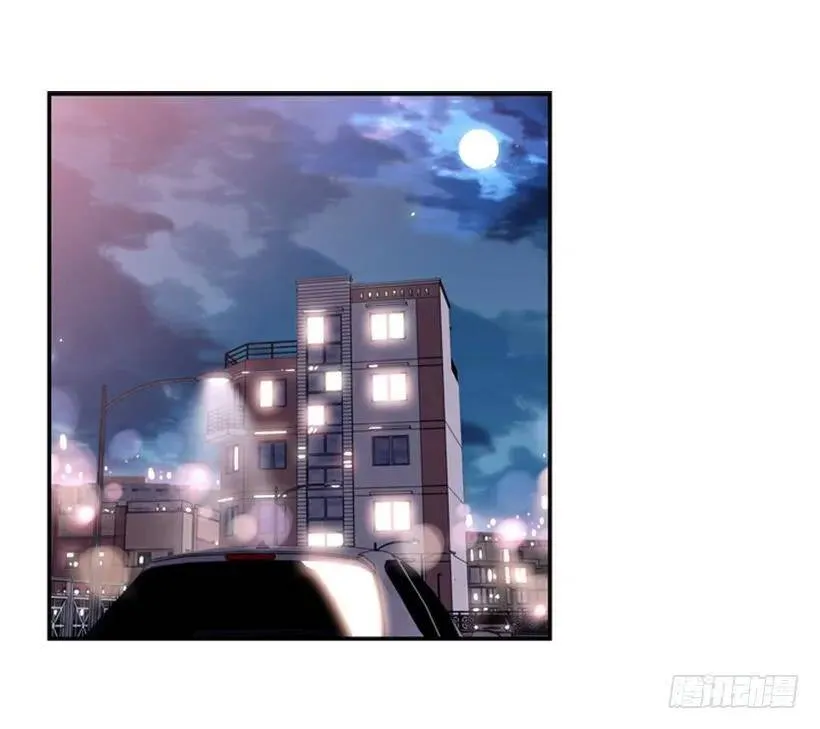 他不一样 第2页