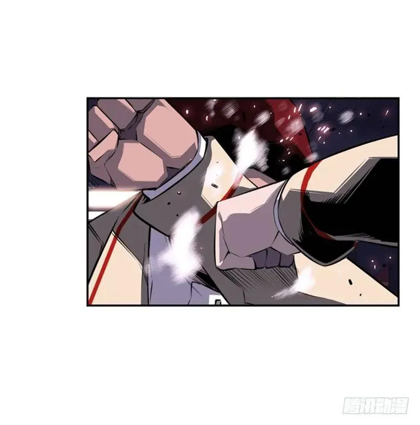 我赢了 第18页