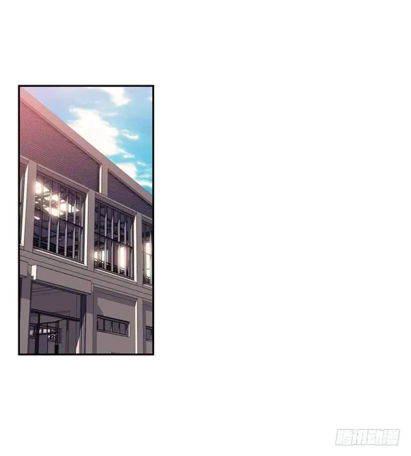 三缺一 第14页