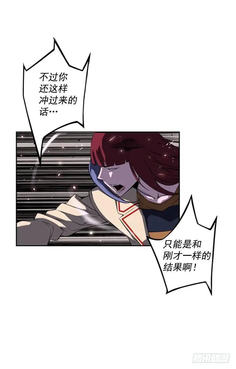 找到方法 第48页